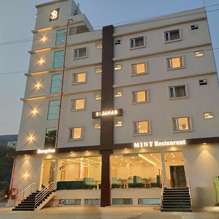 Hotel Janas Τιρουπάτι Εξωτερικό φωτογραφία